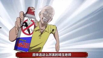 吃瓜娱乐群众1号,揭秘娱乐圈幕后故事